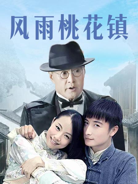 网红软甜糯米糍尺度作品三套合集